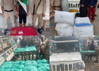 بڈگام اور بانڈی پورہ میں چار منشیات فروش گرفتار، ممنوعہ مادہ ضبط