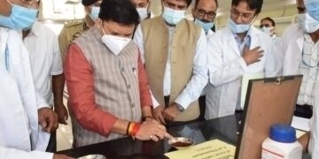 مرکزی وزیر مملکت سٹیٹ کمونکیشن کا دورہ زعفران سپائس پارک پانپور