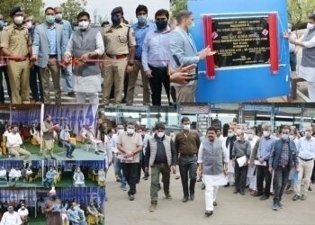مرکزی وزیر مملکت امورِ داخلہ اَجے کمار مشرا نے فروٹ اور ویجی ٹیبل منڈی اگلر کا دورہ کیا
