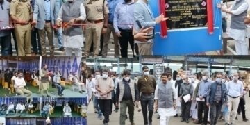 مرکزی وزیر مملکت امورِ داخلہ اَجے کمار مشرا نے فروٹ اور ویجی ٹیبل منڈی اگلر کا دورہ کیا