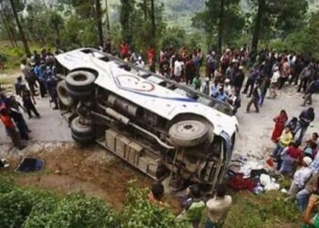 نیپال میں بس ندی میں گرنے سے 23 افراد کی موت، 16 زخمی، راحت بچاو کا کام جاری