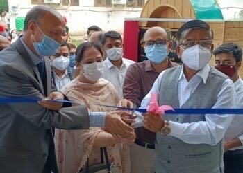 مرکزی وزیر مملکت تعلیم نے جی ڈی سی بارہمولہ میں کانفرنس ہال کا افتتاح کیا