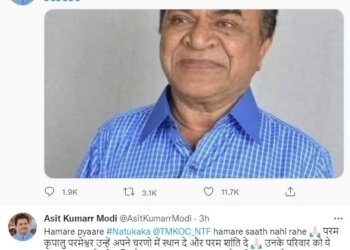 تارک مہتا کا الٹا چشمہ کے نٹو کاکا نہیں رہے