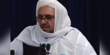 افغان طالبان نے ملک میں یونیورسٹیز کی بحالی کا کام شروع کر دیا