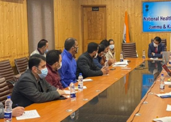 ایڈیشنل چیف سیکریٹری کی نجی ہسپتال انتظامیہ کے ساتھ میٹنگ