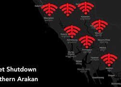 وادی خاص کرڈاون ٹاون میں انٹرنیٹ پر وقتی پابندی