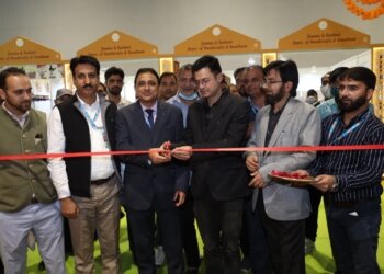 پرگتی میدان میں جے کے پویلین کا آئی آئی ٹی ایف ۔ 2021ءکیلئے اِفتتاح