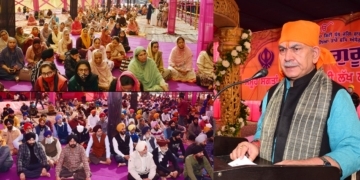 لیفٹیننٹ گورنر نے چاند نگر کے گوردوارہ صاحب میں حاضری دی