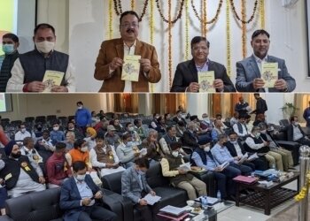 نوین چودھری نے کسانوں کے مشاورتی بورڈ کے اَرکان سے ملاقات کی