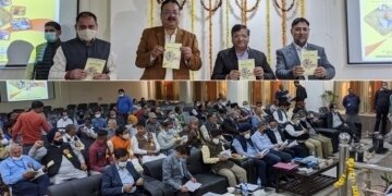 نوین چودھری نے کسانوں کے مشاورتی بورڈ کے اَرکان سے ملاقات کی