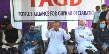 کشمیر کو قبرستان بننے کی اجزات نہیں دیں گے: پی اے جی ڈی