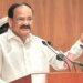طبی پیشے میں افرادی قوّت کی قلت کے مسئلے کو حل کرنے کی ضرورت ہے : نائب صدر جمہوریہ