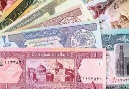 افغانستان میں غیر ملکی کرنسی کے استعمال پر پابندی