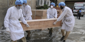 ملک میں کورونا ہلاکتیں 4لاکھ68ہزار سے متجاوز
