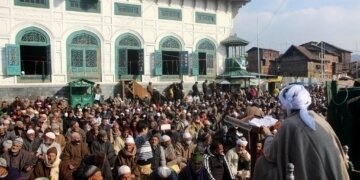 عرس مبارک شیخ عبدالقادر جیلانی ؒ کے سلسلے میں اختتامی تقریب