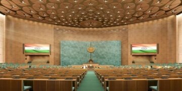 پارلیمنٹ کے سنٹرل ہال میں یوم آئین منانے کا اعلان