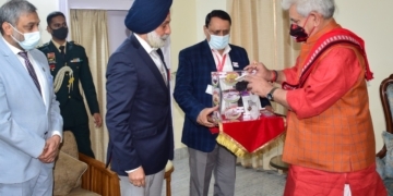 راج بھون میں فورسز فلیگ ڈے منایا گیا