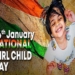 آج بچیوں کا قومی دن منایا جارہا ہے