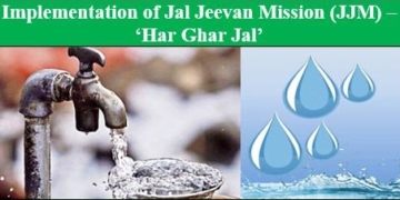جموں وکشمیر میں 10.50 لاکھ گھرانوں کو فنکشنل گھریلو نل کنکشن فراہم کئے گئے ، تمام گھرانوں کو اگست 2022ءتک ہدف پورا کیا جائے گا