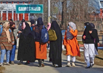 کووڈ ایس او پیز کے تحت تمام یونیورسٹیاں ،کالج ، پالی ٹیکنک اور دیگر آئی ٹی ائیزمیں درس و تدریس سوموار سے بحال