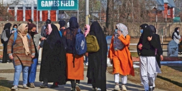 کووڈ ایس او پیز کے تحت تمام یونیورسٹیاں ،کالج ، پالی ٹیکنک اور دیگر آئی ٹی ائیزمیں درس و تدریس سوموار سے بحال