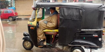 آٹو رکھشاﺅں کی پچھلی سیٹ کو نہ چھپائیں