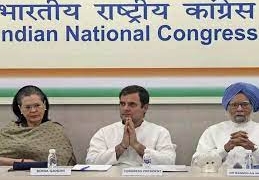 کانگریس ورکنگ کمیٹی کے اجلاس میں ہنگامہ آرائی کا امکان