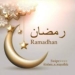 ماہ شعبان 29یوم پر مشتمل ہونے کی صورت میں رمضان کا چاند ہفتہ کے روز ہی نظر آئے گا خلیجی ممالک میں اور برصغیر ایشیاءمیں اتوار کو پہلا روز ہ ایک ساتھ ہونے کا امکان ۔ ماہر ین فلکیات