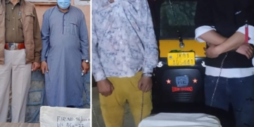 پولیس کی کارروائیاں،4منشیات فروش گرفتار، نشہ آوراشیاءبرآمد،2گاڑیاں ضبط :پولیس