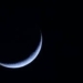 ماہ رمضان کا چاند نظر آگیا، جموں کشمیر میں کل ہوگا پہلا روزہ