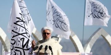 طالبان کے پہلے سالانہ بجٹ میں 5 کروڑ ڈالر سے زائد خسارے کی پیش گوئی