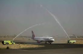 ایندھن سمگل کرنے کی کوشش ،ایران نے غیرملکی جہاز قبضے میں لے لیا