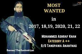 پہلگام میں حزب المجاہدین کا اعلیٰ کمانڈر اشرف مولوی سمیت تین جنگجو جاں بحق ، اسلحہ بھی بر آمد