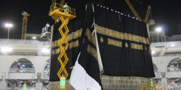 تاریخ میں پہلی بار یکم محرم کوغلاف کعبہ تبدیل کردیا گیا