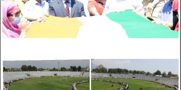 بخشی سٹیڈیم میں 1850میٹر لمبا ترنگا لگایاگیا