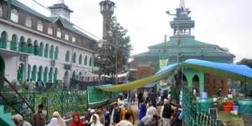 حضرت سلطان العارفین ؒ کے سلسلے میں تیرہ روزہ عرس مبارک کی تقریب