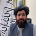 طالبان حکومت اب بھی عالمی تنہائی کا شکار ہے، افغان وزیر خارجہ