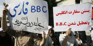 ایران میں بی بی سی فارسی پر پابندی