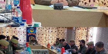 ایس ایس پی اونتی پورہ نے  جرائم اور سیکیورٹی جائزہ اجلاس کی صدارت کی
