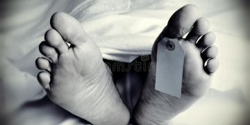 صورہ میں غیر ریاستی شخص کی لاش برآمد