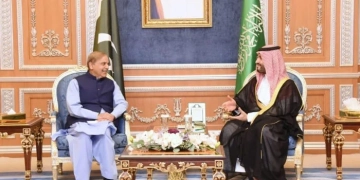 پاکستان اور سعودی عرب کے اقتصادی تعلقات میں پیش رفت