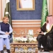 پاکستان اور سعودی عرب کے اقتصادی تعلقات میں پیش رفت