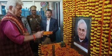 لیفٹیننٹ گورنر کا غازی پور میں مہامنا پنڈت مدن موہن مالویہ اور شری اٹل بہاری واجپائی کےیوم پیدائش کی تقریب سے خطاب