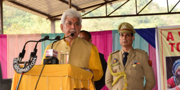 لفٹینٹ گورنر نے مالیاتی اداروں ، پبلک سیکٹر کے بینکوں اور سرکاری محکموں کی میٹنگ کی صدارت کی