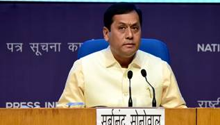  پی ایم  مودی 11 دسمبر کو تین قومی آیوش انسٹی ٹیوٹ قوم کو وقف کریں گے۔ سونوال