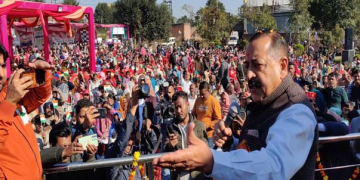 ڈاکٹر جتیندر سنگھ نے کٹھوعہ میں ’دیویانگ پریوار مہا سمیلن‘ میں شرکت کی