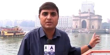 بم دھماکوں کی آڑ میں مسلمانوں کو بدنام کرنے کی سازش