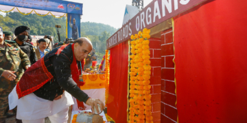 راج ناتھ سنگھ نے رامبن میں بیلی سسپنشن برج کا عملی طور پر افتتاح کیا