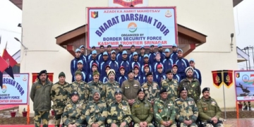 بی ایس ایف نے 29 کشمیری طلباء کو  بھارت درشن ٹور پر بھیجا