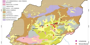 کپوارہ میں 17لاکھ سے زیادہ میٹرک ٹن معدنیات کے ذخائر